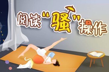 威尼斯登入口